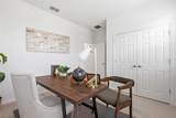 725 Farfields Street - Photo 4