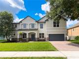 15130 Ovation Drive - Photo 1