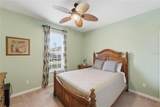 212 Granada Lane - Photo 4