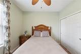212 Granada Lane - Photo 5