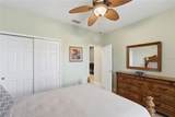 212 Granada Lane - Photo 6
