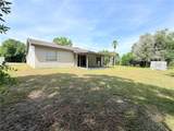 336 Montgomery Court - Photo 20