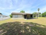 336 Montgomery Court - Photo 21