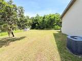 336 Montgomery Court - Photo 23