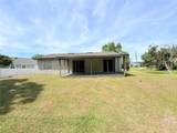 336 Montgomery Court - Photo 24