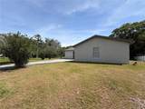 336 Montgomery Court - Photo 26