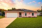 219 Mountain Drive - Photo 1