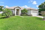 236 Boxwood Drive - Photo 1