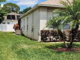 236 Boxwood Drive - Photo 26