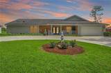 7243 Woodville Crescent - Photo 1
