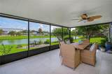 7243 Woodville Crescent - Photo 34