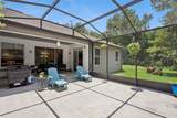 5880 Nolan Road - Photo 34