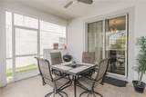 1588 Flange Drive - Photo 45