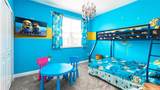 989 Leader Street - Photo 22