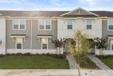1284 Blue Island Drive - Photo 1