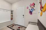 1284 Blue Island Drive - Photo 15