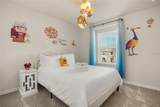 1284 Blue Island Drive - Photo 16