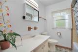 309 Vihlen Road - Photo 16