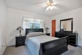 309 Vihlen Road - Photo 18