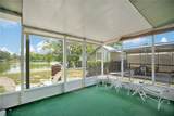 309 Vihlen Road - Photo 23