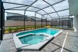 3436 Lilac Way - Photo 4