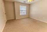 141 Jones Lane - Photo 9