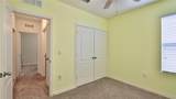 346 Admiralty Court - Photo 16