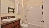 346 Admiralty Court - Photo 17