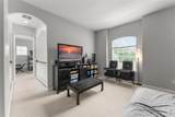 14411 Hampshire Bay Circle - Photo 32
