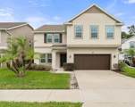 14048 Waterford Creek Boulevard - Photo 1