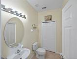 202 Woodson Court - Photo 22