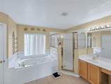 202 Woodson Court - Photo 35