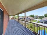 202 Woodson Court - Photo 42