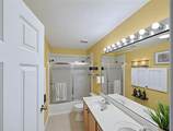 202 Woodson Court - Photo 43