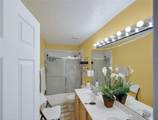 202 Woodson Court - Photo 44