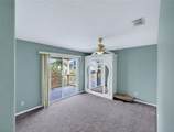 202 Woodson Court - Photo 54