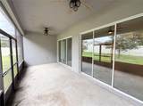 432 Nowell Loop - Photo 26