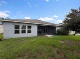 432 Nowell Loop - Photo 5