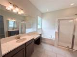 432 Nowell Loop - Photo 6