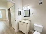13015 Plantation Park Circle - Photo 14
