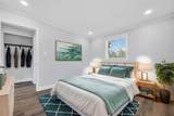 4505 Cottonwood Drive - Photo 33