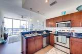 111-4 Washington Street - Photo 12