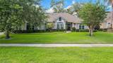 365 Woldunn Circle - Photo 1