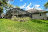 365 Woldunn Circle - Photo 10