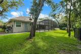 365 Woldunn Circle - Photo 11
