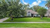 365 Woldunn Circle - Photo 2