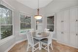 365 Woldunn Circle - Photo 30