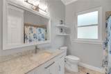 365 Woldunn Circle - Photo 48