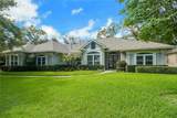 365 Woldunn Circle - Photo 5