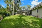 365 Woldunn Circle - Photo 9